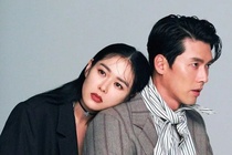 Khối tài sản chung của Son Ye Jin và Hyun Bin