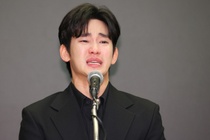 Kim Soo Hyun sup do hinh anh