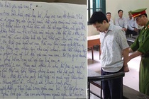 Thu cua 2 tu tu thi hanh an cung ngay voi Nguyen Duc Nghia hinh anh