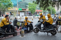 Chinh quyen Trung Quoc yeu cau cac nen tang giao do an giam phi hinh anh