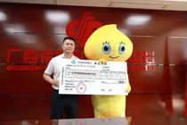 Trung xo so hon 30 trieu USD nhung giau vo hinh anh