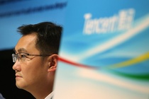 Ông chủ Tencent nổi giận với nhân viên