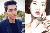 Style ca tinh cua nguoi yeu 'cong tu Young Do - The Heirs' hinh anh