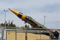 Cong nghe ten lua Iran va bai toan danh chan cua Israel hinh anh