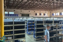 Sự thật về trang trại đào coin bằng PlayStation 4