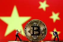 Đàn áp tiền mã hóa, Trung Quốc vẫn sở hữu Bitcoin nhiều thứ 2 thế giới