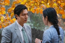 Lee Min Ho trở lại