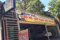 Cổ phiếu MTM ngừng giao dịch: Nghi vấn doanh nghiệp 'ma'