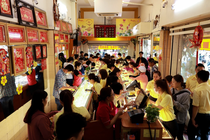 Gia vang mieng tang lai, tren 118 trieu dong/luong hinh anh