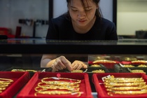 Giá vàng trong nước có diễn biến mới