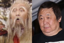 Dien vien dong vai Chu Ba Thong ngay ay - bay gio hinh anh