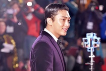 Phim cua Yoo Ah In can quet giai Rong Xanh hinh anh