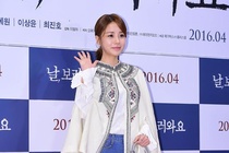 Choi Ji Woo du su kien anh 10