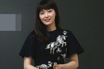Vo Won Bin lan dau xuat hien sau sinh hinh anh