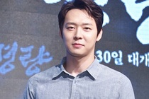 Vu kien Park Yoochun xam hai tinh duc duoc rut bo hinh anh