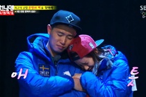 Kang Gary roi Running Man, Monday Couple ket thuc hinh anh