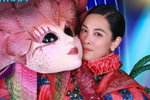Danh tinh O Sen hinh anh