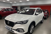 MG HS 2.0T Trophy - mau SUV rong rai, gia duoi 1 ty dong hinh anh