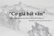 Ky IX: Quy Coc Tu muu luoc toan thu - Ma thien hinh anh