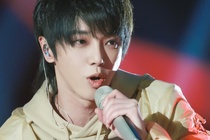 Hoa Than Vu -  'quy tai am nhac' 9X cua Trung Quoc la ai? hinh anh