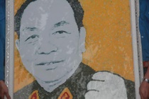 5.000 ban tre lan van tay tao chan dung Tuong Giap hinh anh