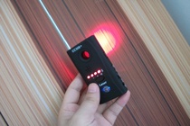 Phá sới bạc lắp camera hồng ngoại cảnh báo công an 