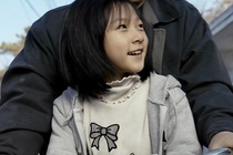 Em bé Kim Sae Ron ngày nào ...