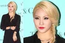 Thoi trang xau - dep cua CL (2NE1) hinh anh