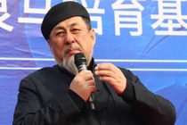 Tang le cua 'Quan Cong' Luc Thu Minh hinh anh