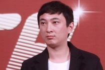 Vương Tư Thông xin hoãn thi hành án