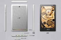 Acer ra mat may tinh bang Android gia re nhu cho hinh anh