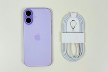 Cú sốc với người muốn mua iPhone 17