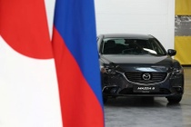 Mazda bán nhà máy tại Nga với giá 1 USD