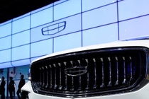 Geely và lời cầu xin 'một cơ hội để được thất bại'