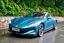 Xe dien MG Cyberster 2026 them ban coupe, tang pham vi hoat dong hinh anh