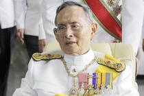 Quoc vuong Thai Lan chu trong phat trien giao duc tu xa hinh anh