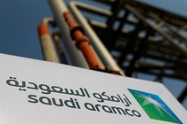 Gã khổng lồ dầu mỏ Aramco có lợi nhuận cao kỷ lục
