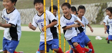 Giai ma su doc dao cua bong da tre Nhat Ban hinh anh