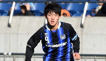 Ritsu Doan, sao mai chap canh giac mo cho U20 Nhat Ban hinh anh