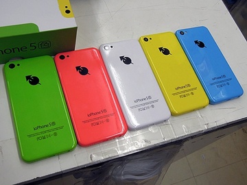 iPhone 5C nhai gia 150 USD tai Nhat hinh anh