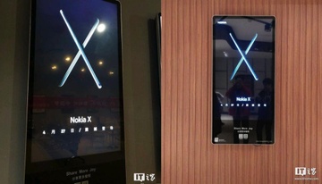 Smartphone bi an Nokia X 2018 co the ra mat cuoi thang 4 hinh anh