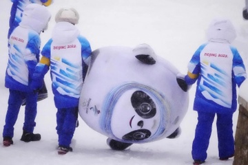 Su no luc cua nhan vien phuc vu Olympic Bac Kinh hinh anh