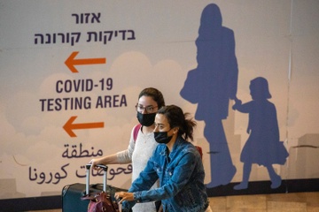 Israel liet My vao danh sach cam di lai hinh anh