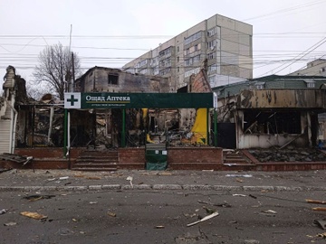 Thi tran gan Kyiv bi pha huy 'gan nhu hoan toan' hinh anh
