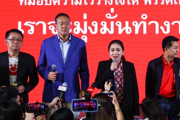 Hua giam gia dien, tang tien de thu hut phieu bau hinh anh