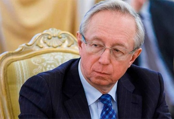 Nga neu dieu kien cho tien trinh hoa binh voi Ukraine hinh anh