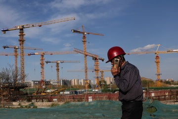 Bloomberg: Trung Quoc hop khan voi nhieu lanh dao doanh nghiep hinh anh