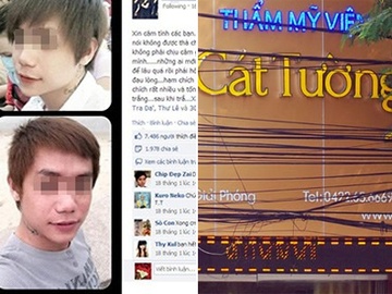 Nhung tham hoa tham my chan dong cong dong mang hinh anh