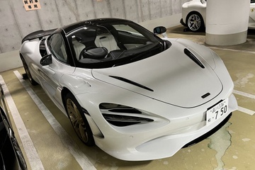 Sieu xe the thao McLaren 750S dau tien da toi tay khach hang hinh anh