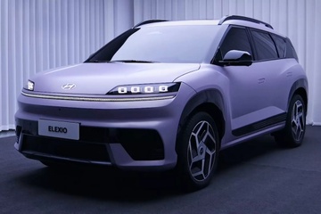 Hyundai ra mắt xe điện mới tại thị trường Trung Quốc